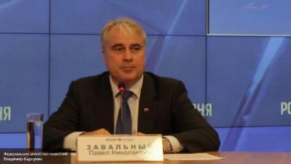 Завальный рассказал о будущем газового рынка России Завальный рассказал о будущем газового рынка России