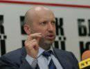 Турчинова избрали спикером Турчинова избрали спикером