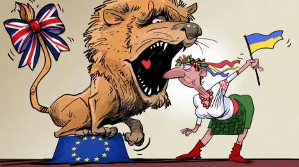Украинская нация и глобализация