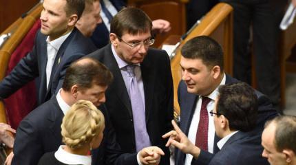 Шило на мыло: украинские перемены поражают самых неискушенных Шило на мыло: украинские перемены поражают самых неискушенных