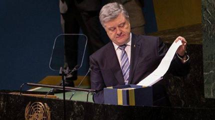 Итоги недели. «Бандера не встал», но появился «спасатель раненых» Порошенко