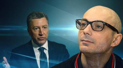 Гаспарян подколол Волкера: забыл важно надуть щеки и грозно топнуть ногой Гаспарян подколол Волкера: забыл важно надуть щеки и грозно топнуть ногой
