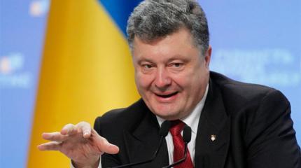 Этому не бывать никогда: киевская хунта раздвигает рамки дозволенного Этому не бывать никогда: киевская хунта раздвигает рамки дозволенного