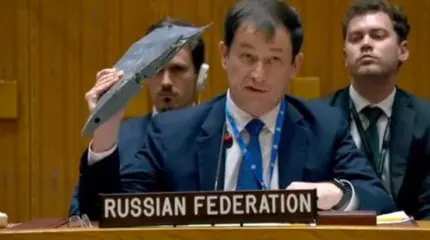 Полянский предъявил на СБ ООН обломки западных боеприпасов ВСУ Полянский предъявил на СБ ООН обломки западных боеприпасов ВСУ