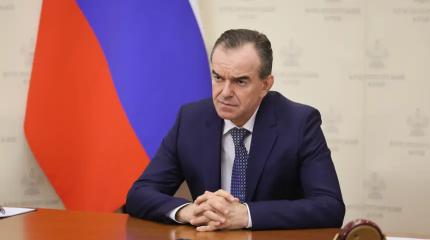 Ни в Париж, ни в Москву: чиновникам Кубани запретили покидать регион