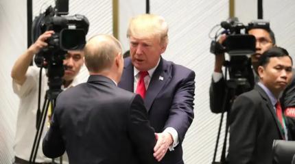 В Сети обсуждается якобы план Трампа по завершению конфликта на Украине
