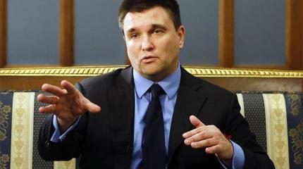 Климкин все рассчитал: Через 10−12 лет Крым вернется на Украину Климкин все рассчитал: Через 10−12 лет Крым вернется на Украину