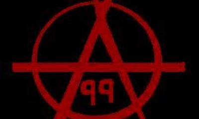 Справедливость анархиста: почему не надо платить долги