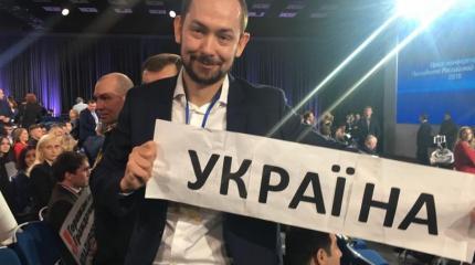 Цимбалюк прошелся по «своим»: политологи Украины нужны только на ТВ России Цимбалюк прошелся по «своим»: политологи Украины нужны только на ТВ России
