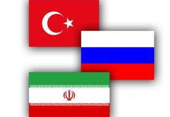 Нужен ли России и Ирану союз с Турцией? Нужен ли России и Ирану союз с Турцией?
