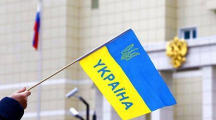На Украине возбудили дело против депутатов, которые съездили в Москву На Украине возбудили дело против депутатов, которые съездили в Москву