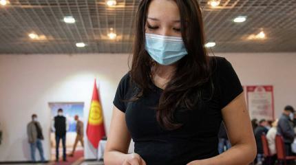 Референдум в Киргизии: эксперты об итогах и будущих изменениях Референдум в Киргизии: эксперты об итогах и будущих изменениях