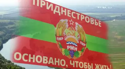 Приднестровье – кость в горле НАТО
