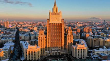 МИД России предупредил россиян о преследовании со стороны спецслужб США