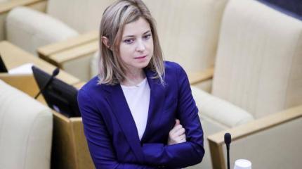 Дело Поклонской: «Единой России» надоел символ Русской весны Дело Поклонской: «Единой России» надоел символ Русской весны