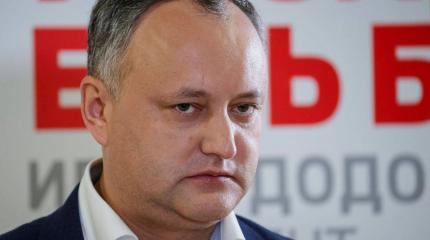 Москва поставила Додона перед жестким выбором Москва поставила Додона перед жестким выбором