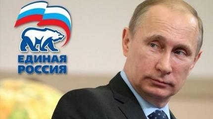 Велика Единая Россия – а передать власть некому! Как так? Велика Единая Россия – а передать власть некому! Как так?