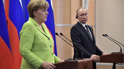 Надежды Украины на Европу испарились как роса на солнце Надежды Украины на Европу испарились как роса на солнце
