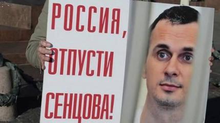 Латынина о режиссере-террористе Сенцове: украинскому патриоту – можно! Латынина о режиссере-террористе Сенцове: украинскому патриоту – можно!