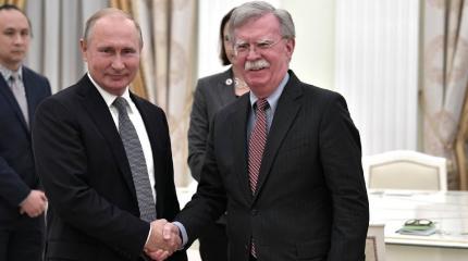 «Лишить серой зоны»: в США придумали, как остановить так называемую «агрессию» Москвы «Лишить серой зоны»: в США придумали, как остановить так называемую «агрессию» Москвы
