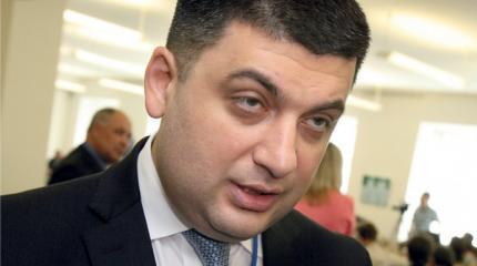 Гройсман лютует в Раде: премьер отчихвостил депутатов и "наехал" на РФ Гройсман лютует в Раде: премьер отчихвостил депутатов и "наехал" на РФ