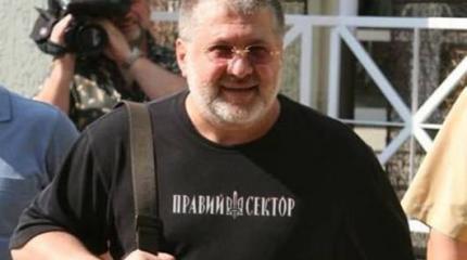 «Черные человечки», или Зачем украинскому олигархату карательные батальоны