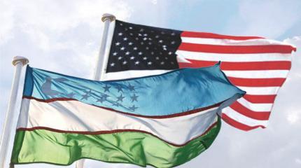 Узбекистан под прицелом США