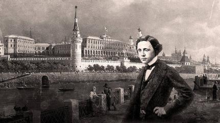 Россия: взгляд иностранца