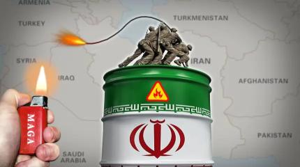 И ничего кроме войны: от Мексики до Ирана