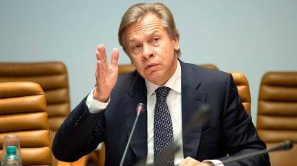Пушков ответил на призыв Кравчука «остановить агрессивные дела России»
