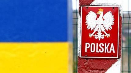 Польский компромисс Польский компромисс
