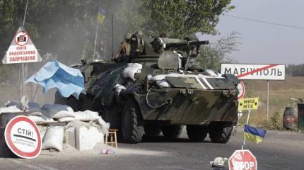 Битва за Мариуполь Битва за Мариуполь