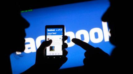 Последнее «китайское» предупреждение Facebook: сервис могут закрыть в РФ Последнее «китайское» предупреждение Facebook: сервис могут закрыть в РФ