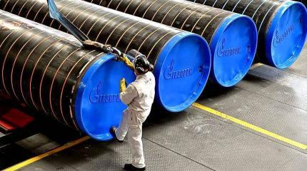 «Европа должна отказаться от российского газа» «Европа должна отказаться от российского газа»
