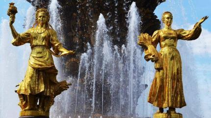 О статье Владимира Путина «Об историческом единстве русских и украинцев» О статье Владимира Путина «Об историческом единстве русских и украинцев»