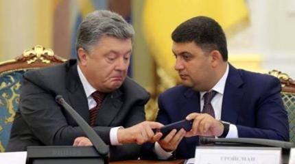 Украина: рейтингоносцы Украина: рейтингоносцы