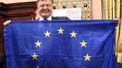 Украина официально превращается в колонию Украина официально превращается в колонию