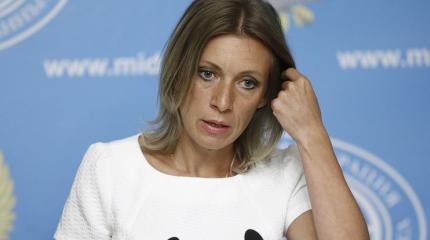Захарова прокомментировала слова Маккейна о Лаврове Захарова прокомментировала слова Маккейна о Лаврове