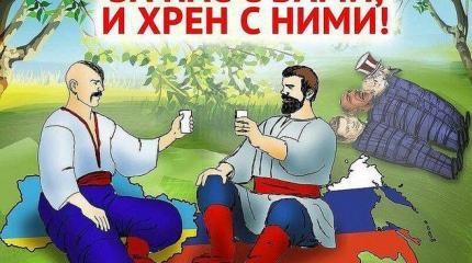 Чего хотят простые украинцы и кого они винят в своих бедах Чего хотят простые украинцы и кого они винят в своих бедах