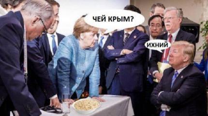 Могут ли США признать Крым российским