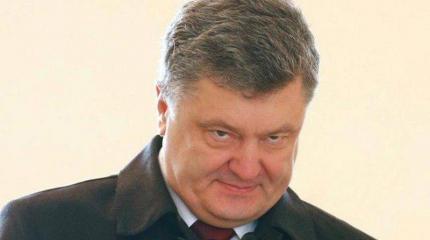 Порошенко «плюет в лицо» украинцам: к чему приведут политические ходы Киева Порошенко «плюет в лицо» украинцам: к чему приведут политические ходы Киева