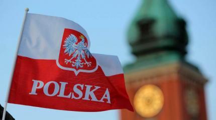 Польша обнародовала секретный документ о своих планах на Россию Польша обнародовала секретный документ о своих планах на Россию