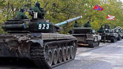 Польские СМИ указали на мелочи, говорящие о скором завершении войны в ЛДНР Польские СМИ указали на мелочи, говорящие о скором завершении войны в ЛДНР