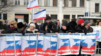 AD: В Крыму жизнь хороша! AD: В Крыму жизнь хороша!