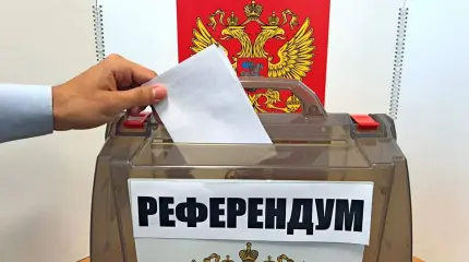 Пенсионная реформа: Почему власть согласилась на референдум? Пенсионная реформа: Почему власть согласилась на референдум?