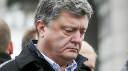 Порошенко ждет Судный день Порошенко ждет Судный день