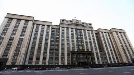 Инициатива о компенсации за неоправданный арест не связана с делом Голунова