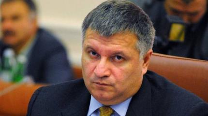 Аваков заступился за «скандальных псов» из «Миротворца» Аваков заступился за «скандальных псов» из «Миротворца»