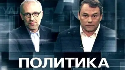 Политика - 21.10.2015. Встреча в Москве: о чем говорили Путин и Асад? Политика - 21.10.2015. Встреча в Москве: о чем говорили Путин и Асад?