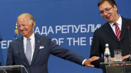 Двуличный Белград, лицемерный Вашингтон Двуличный Белград, лицемерный Вашингтон